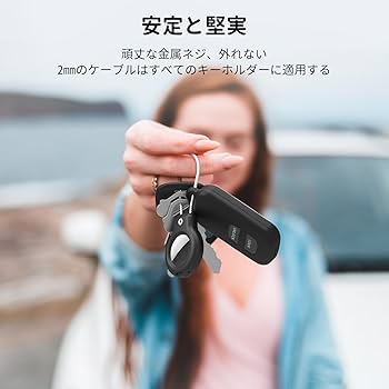 てるてーる様 ご確認用♪ Air Tagケース Amazon.co.jp: GLILAVOX 【2枚セット】AirTag ケース 2個セット